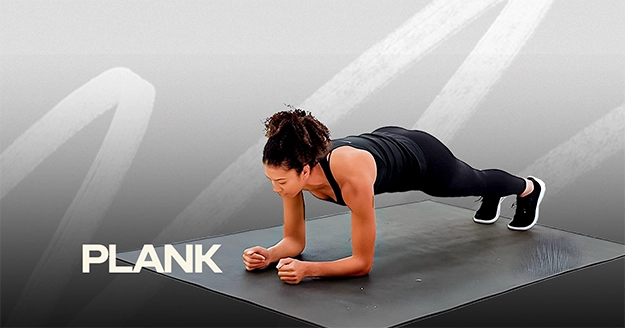 Plank | Trainest